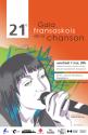 Affiche - Gala fransaskois de la chanson 2010