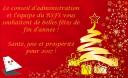 Affiche - Joyeuses fêtes de la part du RSFS