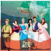 Affiche - L'aventure magique à Regina