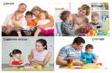 Affiche - Ma Famille Lit