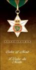 Image - Ordre du Mérite de la Saskatchewan