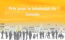 Image - Prix pour le bénévolat du Canada
