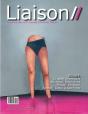 Liaison 177 // automne 2017