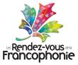Logo - 12e Rendez-vous de la Francophonie