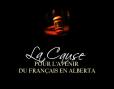 Logo - Cause Caron