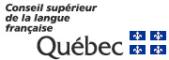 Logo - Conseil supérieur de la langue française