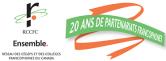 Logo - Ensemble