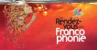 Logo - rendez-vous de la francophonie 2015