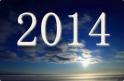 Photo - Bonne année 2014!
