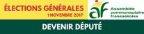 Présenter sa candidature à l'ACF
